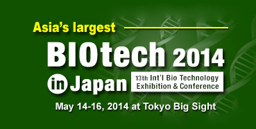 k8国际将参加在东京举行的BIOtech2014inJapan