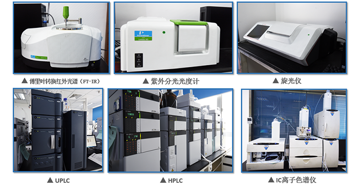 k8国际工艺部实验仪器