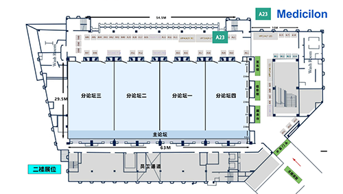 k8国际展位信息