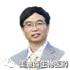 k8国际首席科学官——彭双清博士