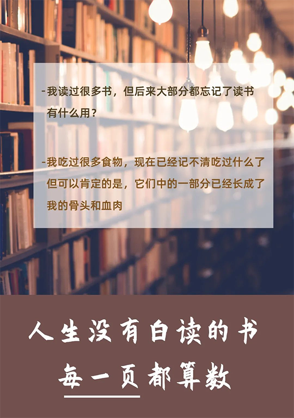 授人书籍，手留馨香  k8国际送书啦！呼朋唤友来领书吧！