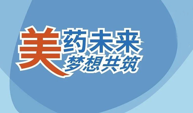 19场无缝衔接，k8国际五月会议上新啦。ǘ）