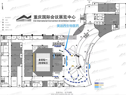 k8国际展位号：一楼4号