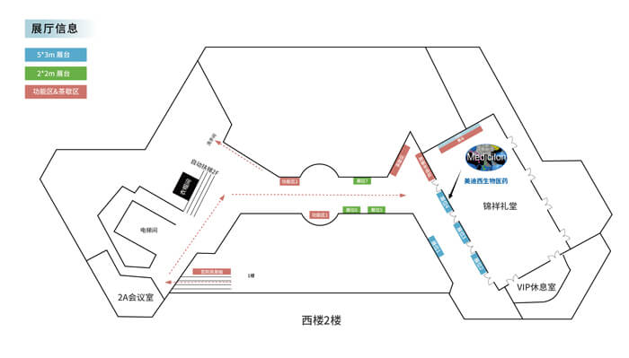 k8国际展位.jpg